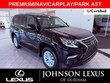  LEXUS GX 460