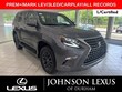 LEXUS GX 460
