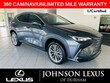 LEXUS NX 350
