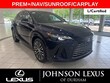 LEXUS RX 350h