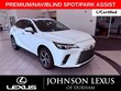  LEXUS RX 350h