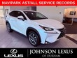 LEXUS NX 200t