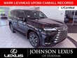  LEXUS LX 600