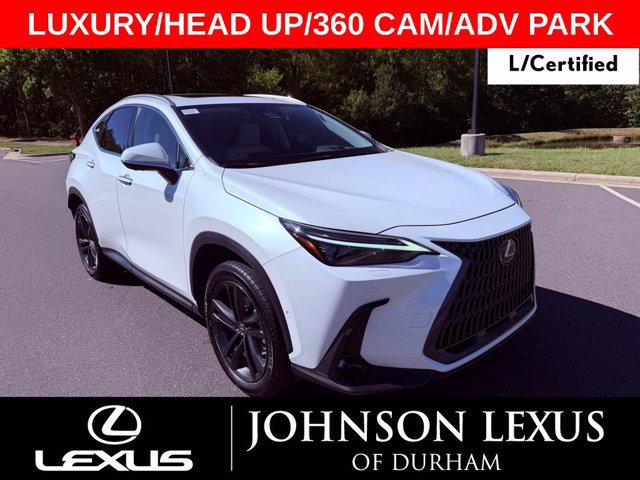  LEXUS NX 450h+