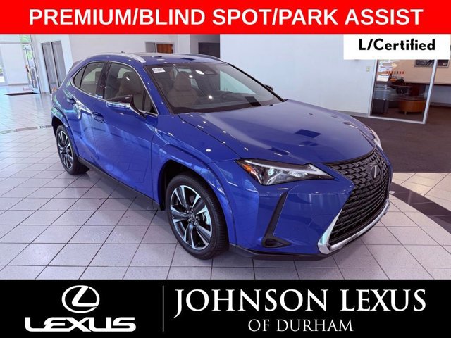 2025 Lexus UX 300h 300h Premium's photo