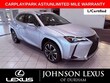  LEXUS UX 250h