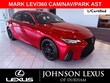  LEXUS IS 350