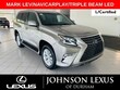 LEXUS GX 460