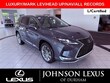  LEXUS RX 450hL