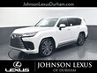  LEXUS LX HYBRID