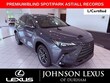  LEXUS NX 250