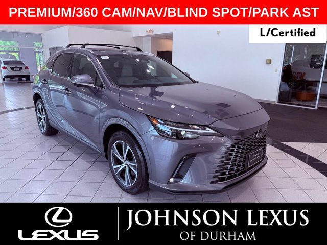 2023 Lexus RX