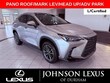  LEXUS NX 350h