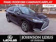  LEXUS RX 450h