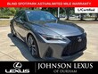  LEXUS IS 350