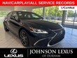LEXUS ES 300h