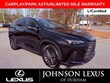  LEXUS NX 250