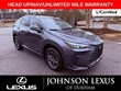  LEXUS NX 350h