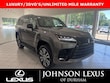 LEXUS LX 600
