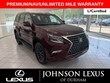 LEXUS GX 460