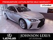  LEXUS IS 300