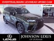  LEXUS LX 700h