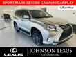 LEXUS GX 460