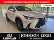 LEXUS NX 250