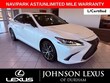  LEXUS ES 300h