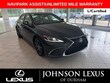 LEXUS ES 300h