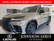 LEXUS LX 700h
