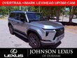  LEXUS GX 550