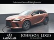  LEXUS RX HYBRID