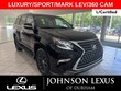 LEXUS GX 460