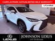  LEXUS NX 250