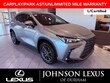 LEXUS NX 250