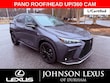 LEXUS NX 350