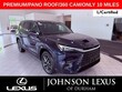  LEXUS TX 350