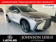 LEXUS NX 250
