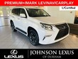 LEXUS GX 460