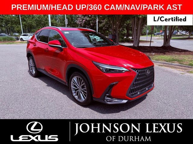 2023 Lexus NX