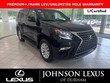 LEXUS GX 460