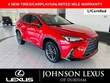LEXUS NX 250