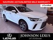  LEXUS RX 350h