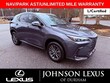  LEXUS NX 250