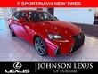  LEXUS IS 350