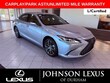 LEXUS ES 300h