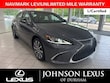 LEXUS ES 300h