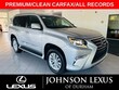 LEXUS GX 460