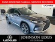 LEXUS RX 450h